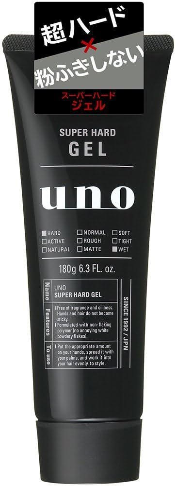 UNO ウーノ　ヘアボンド　ジェル　2本セット Amazon | 【2本セット＋レジ袋】 ウーノ UNO スーパーハード